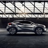 Toyota C-HR Concept, 2015