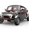 Toyota KIKAI Concept, 2015