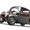 Toyota KIKAI Concept, 2015