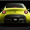 Toyota S-FR Concept, 2015