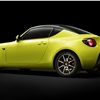 Toyota S-FR Concept, 2015