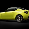 Toyota S-FR Concept, 2015