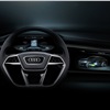 Audi H-Tron Quattro Concept, 2016 - Interior