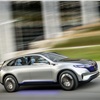 Mercedes-Benz Generation EQ Concept, 2016