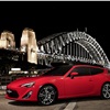 Toyota 86 Shooting Brake Concept, 2016
