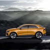 Audi Q8 Sport Concept, 2017
