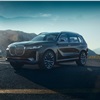 BMW X7 iPerformance Concept, 2017