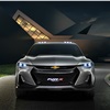 Chevrolet FNR-X Concept, 2017
