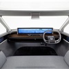 Honda Urban EV Concept, 2017 - Interior - Tokyo Motor Show
