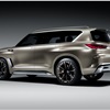 Infiniti QX80 Monograph Concept, 2017