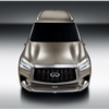 Infiniti QX80 Monograph Concept, 2017