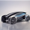 Jaguar Future-Type Concept, 2017