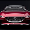 MG E-Motion Concept, 2017