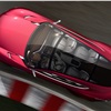 MG E-Motion Concept, 2017