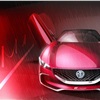 MG E-Motion Concept, 2017 - Design Sketch