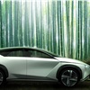 Nissan IMx Concept, 2017