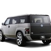 Toyota Tj Cruiser Concept, 2017