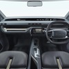 Toyota Tj Cruiser Concept, 2017 - Interior - Dashboard