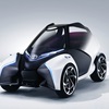 Toyota i-TRIL Concept, 2017