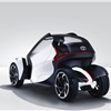 Toyota i-TRIL Concept, 2017