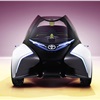 Toyota i-TRIL Concept, 2017