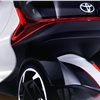 Toyota i-TRIL Concept, 2017