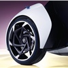 Toyota i-TRIL Concept, 2017
