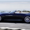 Vision Mercedes-Maybach 6 Cabriolet, 2017