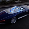Vision Mercedes-Maybach 6 Cabriolet, 2017