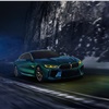 BMW Concept M8 Gran Coupe, 2018