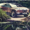 BMW Vision iNext Concept, 2018
