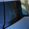 BMW Vision iNext Concept, 2018