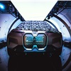 BMW Vision iNext Concept, 2018