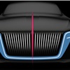 Hongqi Concept, 2018 - Design Sketch