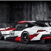 Toyota GR Supra Racing Concept, 2018