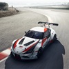 Toyota GR Supra Racing Concept, 2018