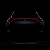 Cupra Formentor Concept, 2019 - Teaser