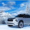 Mitsubishi Engelberg Concept, 2019