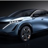 Nissan Ariya Concept, 2019