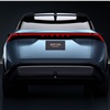 Nissan Ariya Concept, 2019