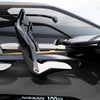 Nissan IMq Concept, 2019 - Interior