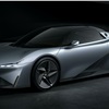 GAC ENPULSE Concept, 2020