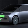 GAC Moca Concept, 2020