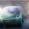 Mini Vision Urbanaut Concept, 2020