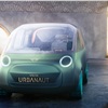 Mini Vision Urbanaut Concept, 2020