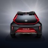 Toyota Aygo X Prologue Concept, 2021