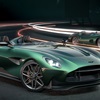 Aston Martin DBR22 Concept By Q, 2022
