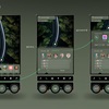Skoda Vision 7S Concept, 2022 – UI Design