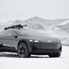 Audi activesphere concept, 2023 – Design Sketch