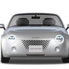 Daihatsu Vision Copen Concept, 2023
